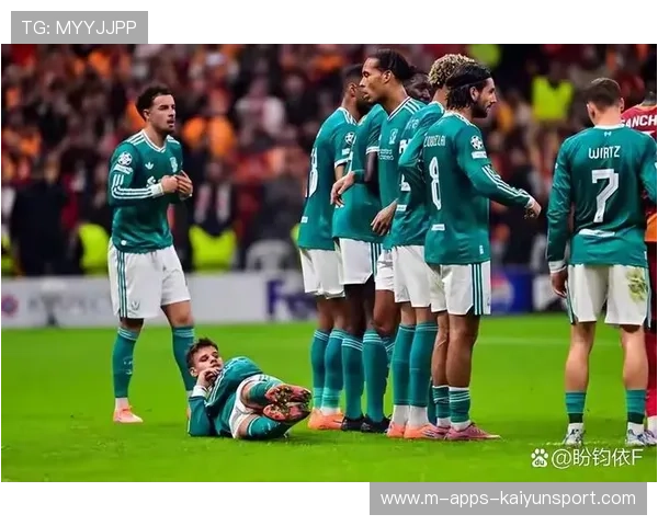 欧冠抽签结果揭晓，豪门再次迎来强敌