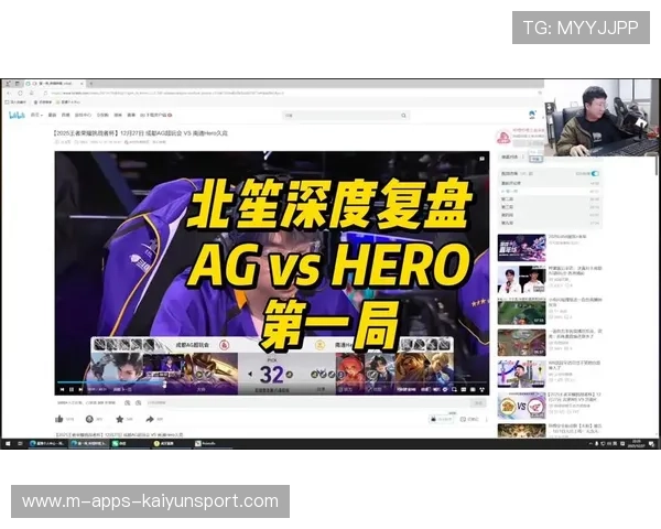 AG主教练赛后复盘内容获粉丝一致好评,ag主教练cf AG主教练赛后复盘内容获粉丝一致好评,ag主教练cf