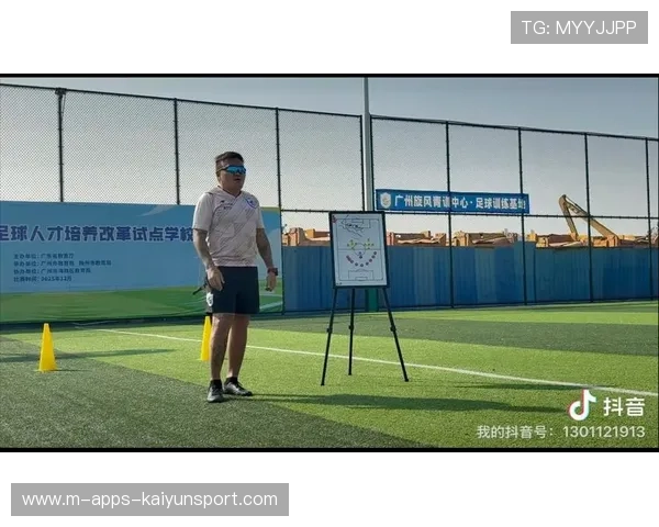 足球视频教学是否作为教练培训的重要环节,足球训练课视频 足球视频教学是否作为教练培训的重要环节,足球训练课视频